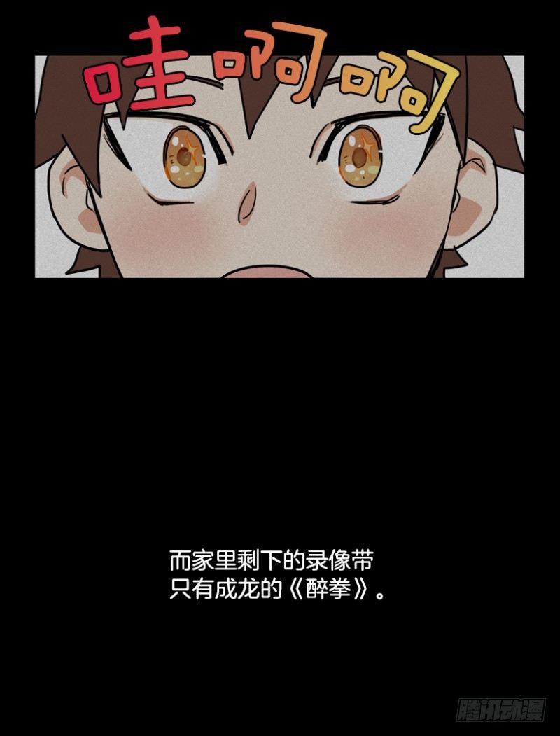 方便面引发的惨案4