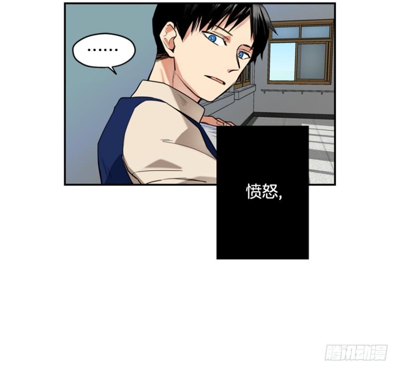 不良团伙19