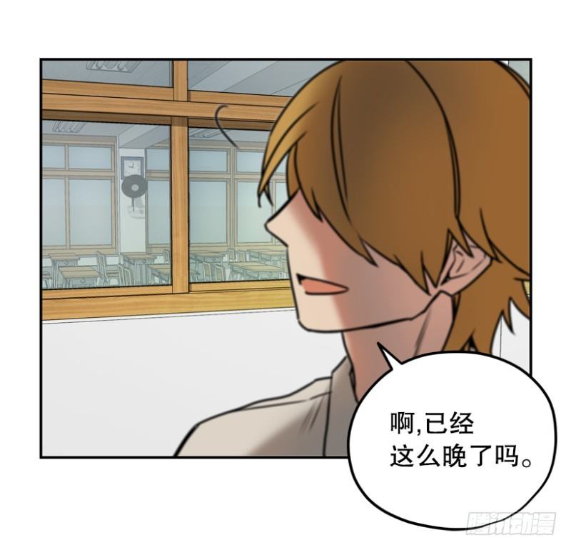 学生会副会长5