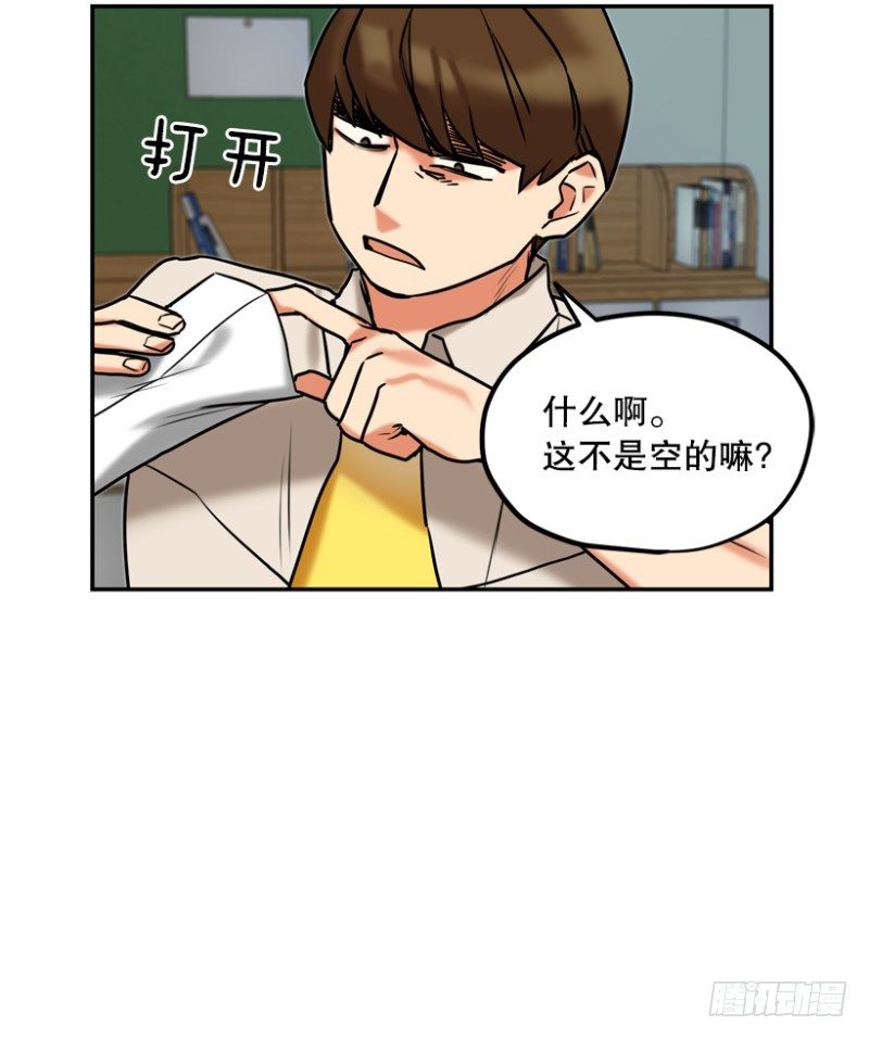 开始行动9
