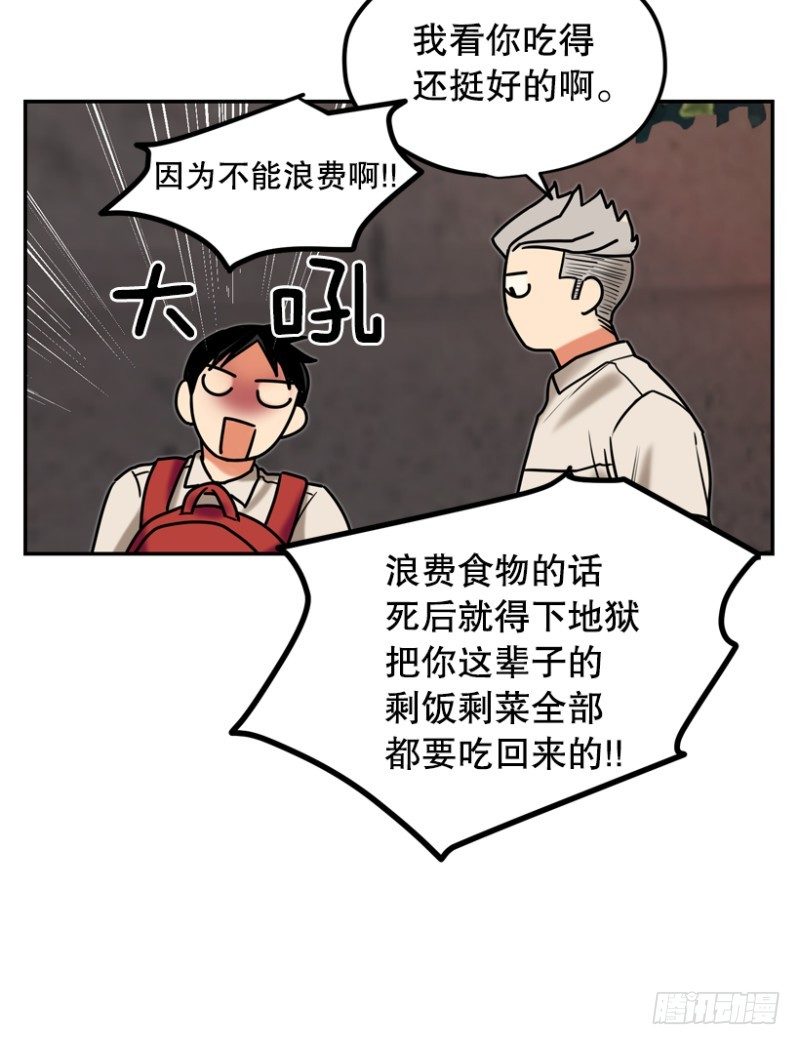 开始行动2