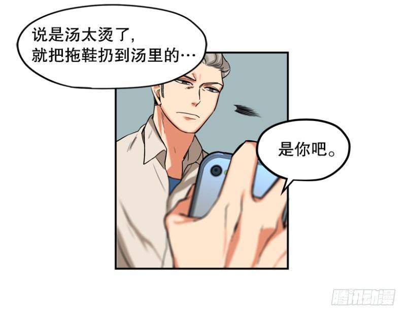 路边小摊20