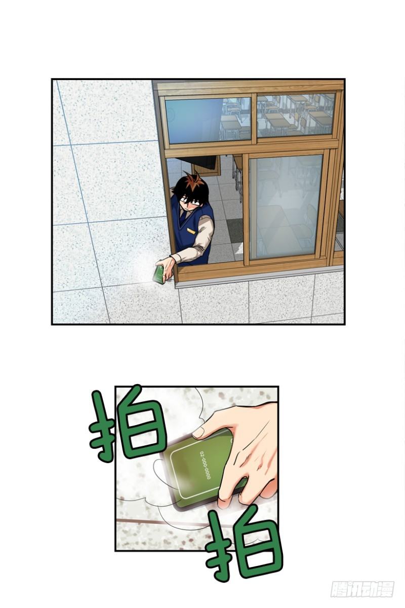 就很怂31