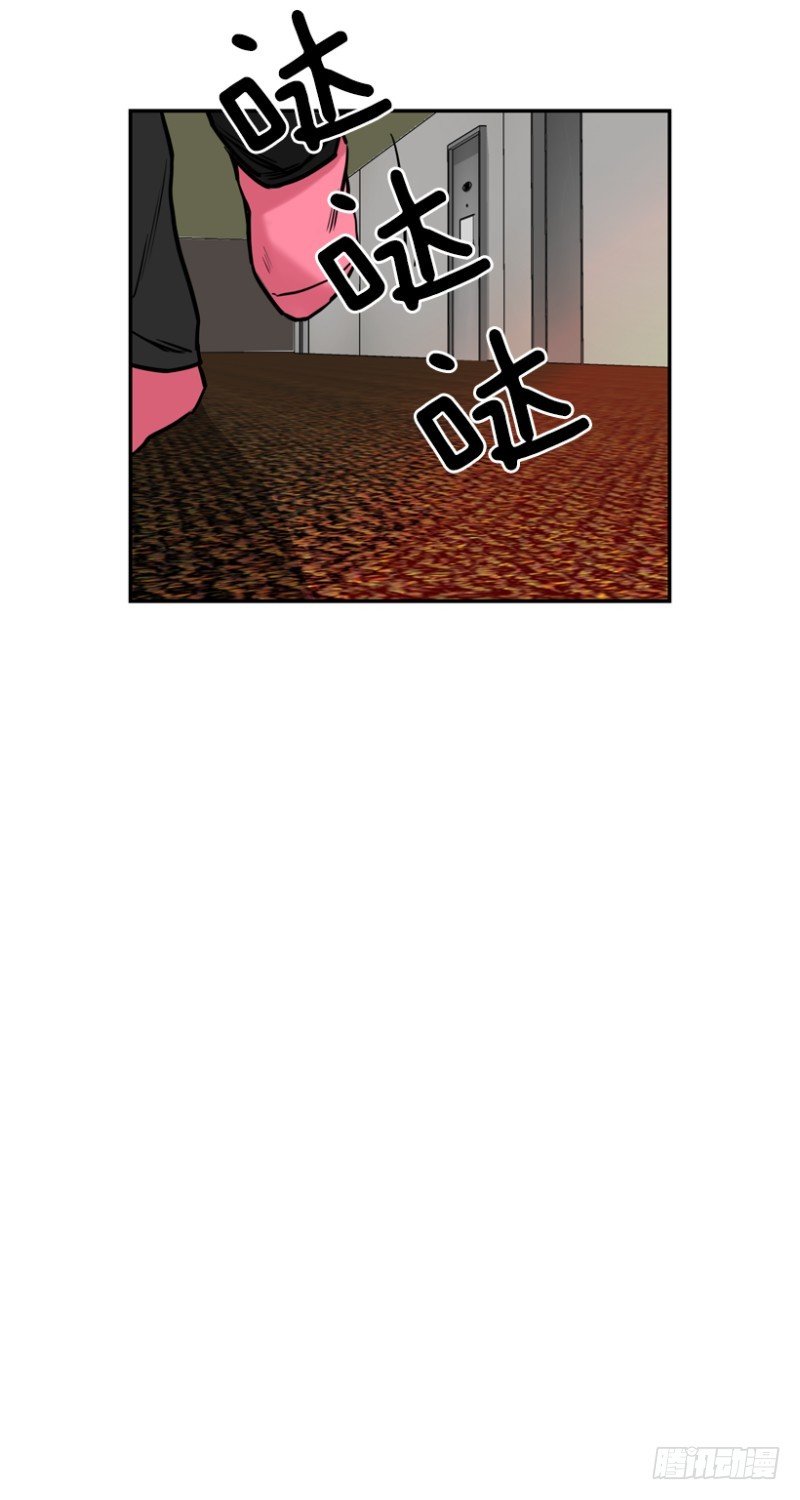 是谁8
