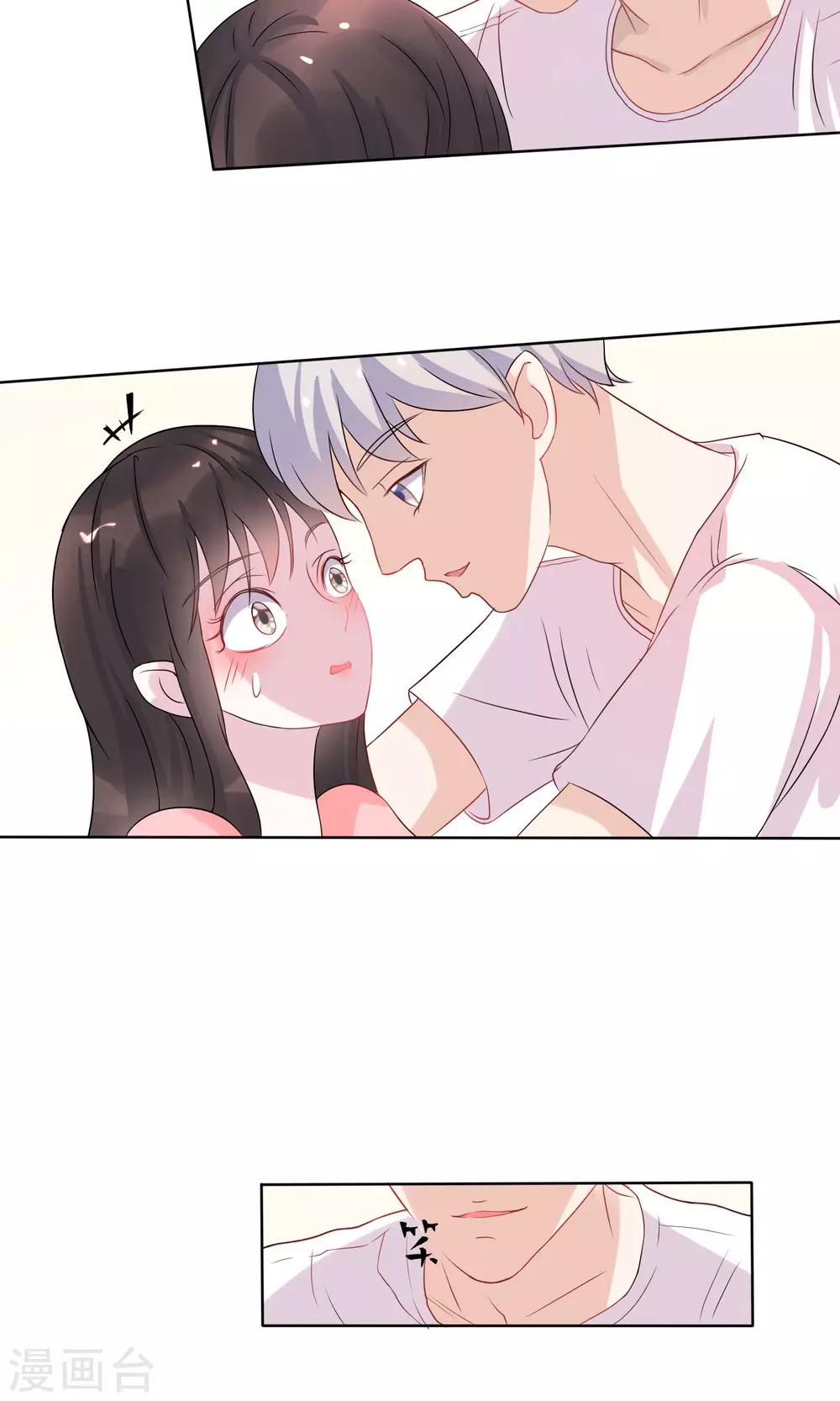 第6话17