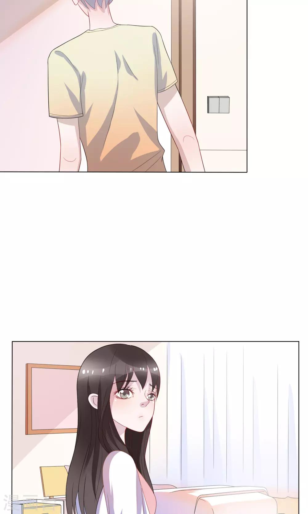 第15话12
