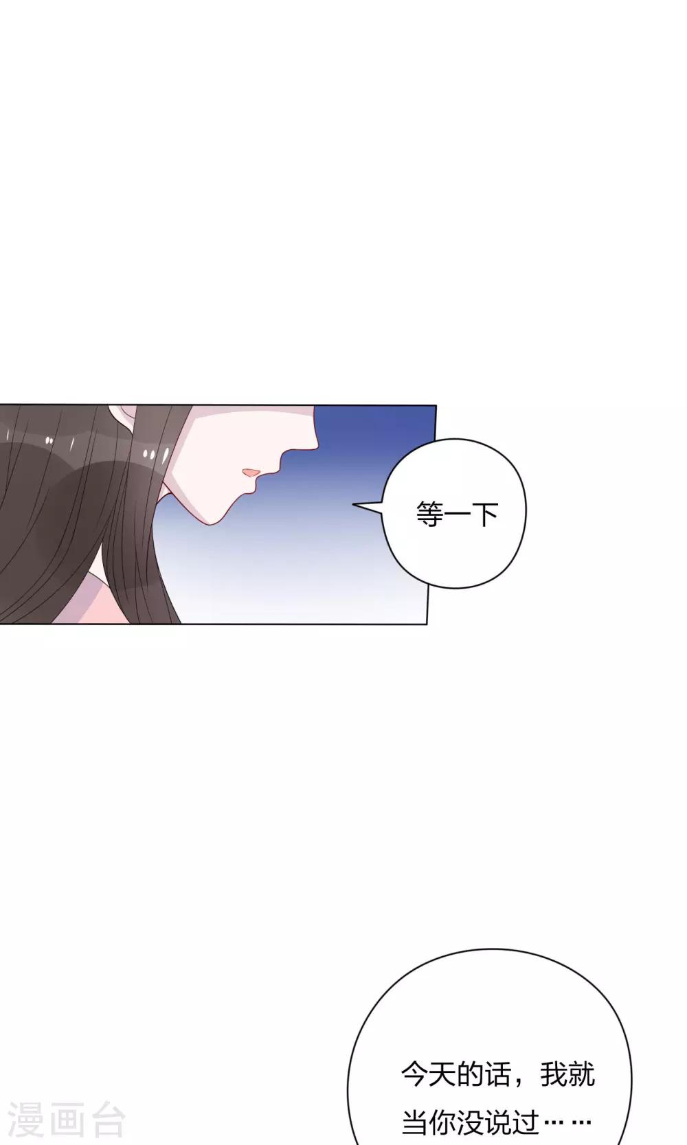 第15话17