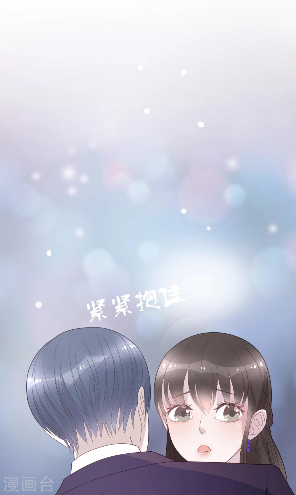 第18话31