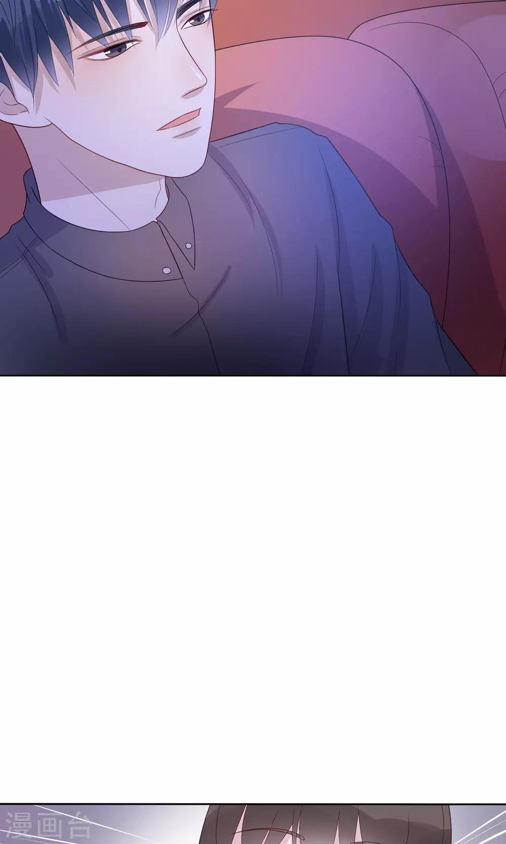 第24话23