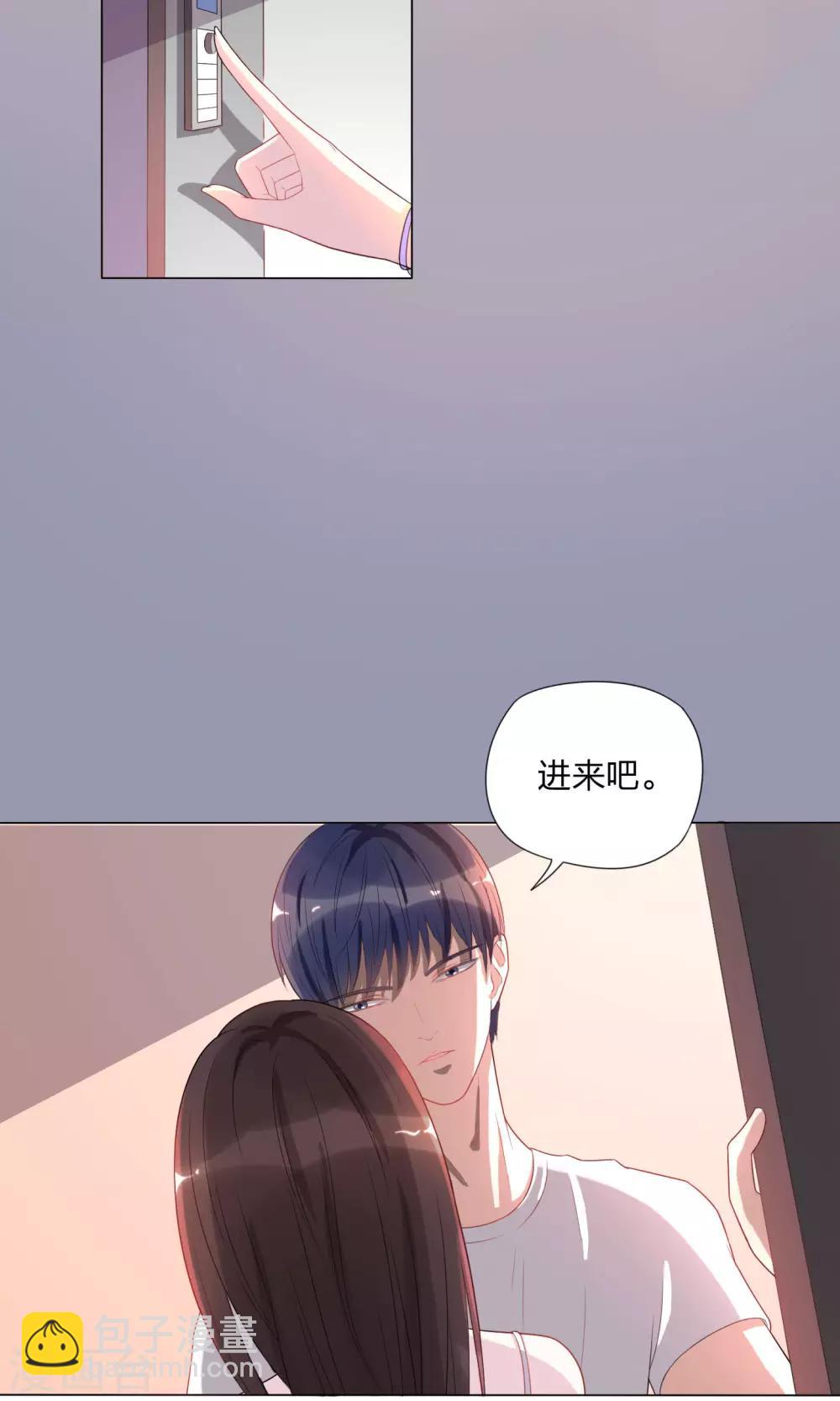 第3话25