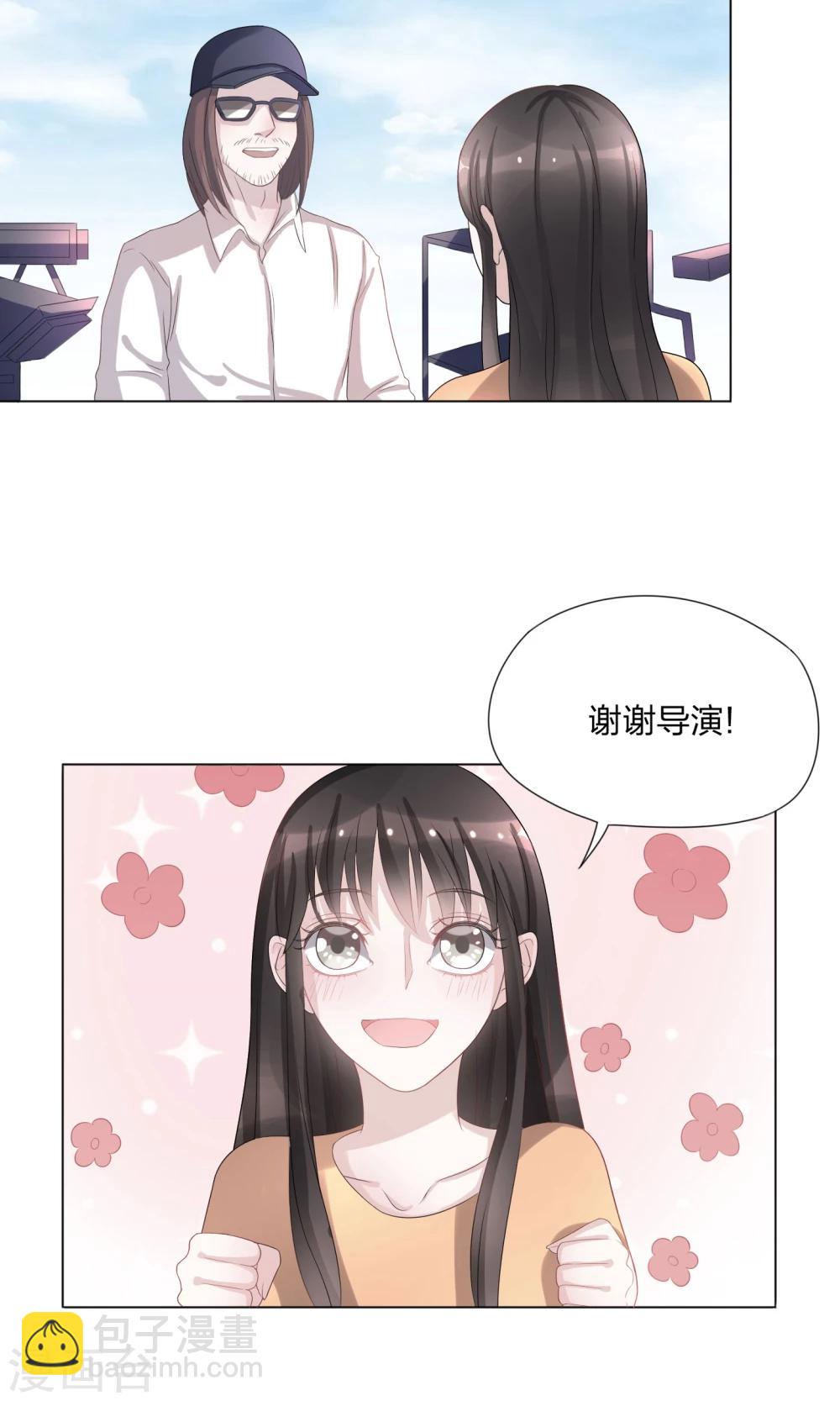 第4话21