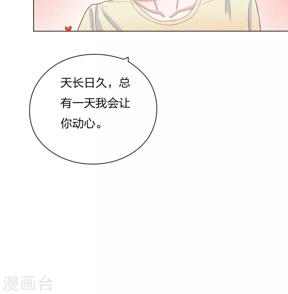 第15话26