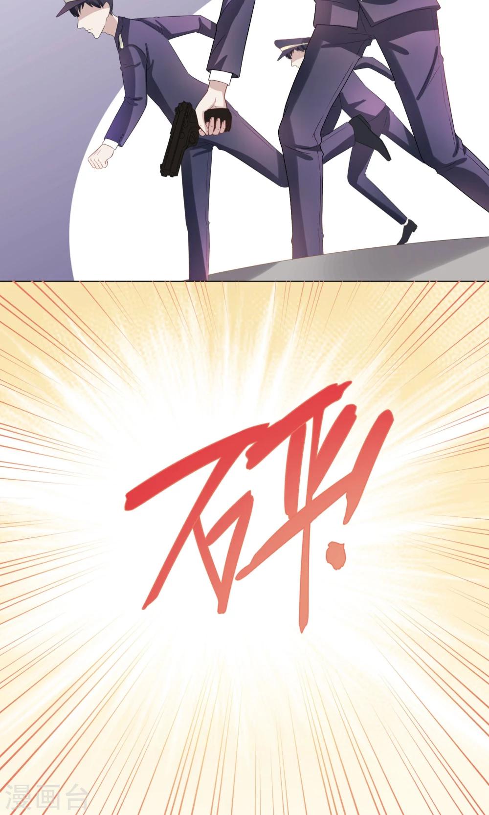 第4话12