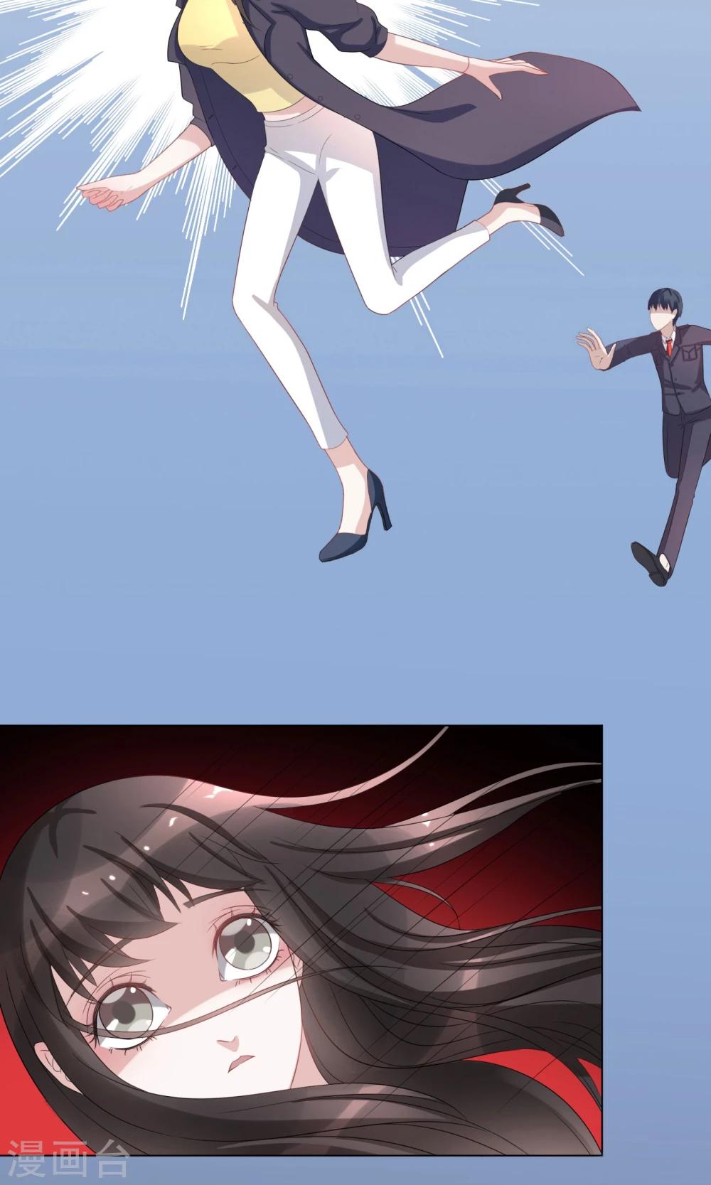 第4话15
