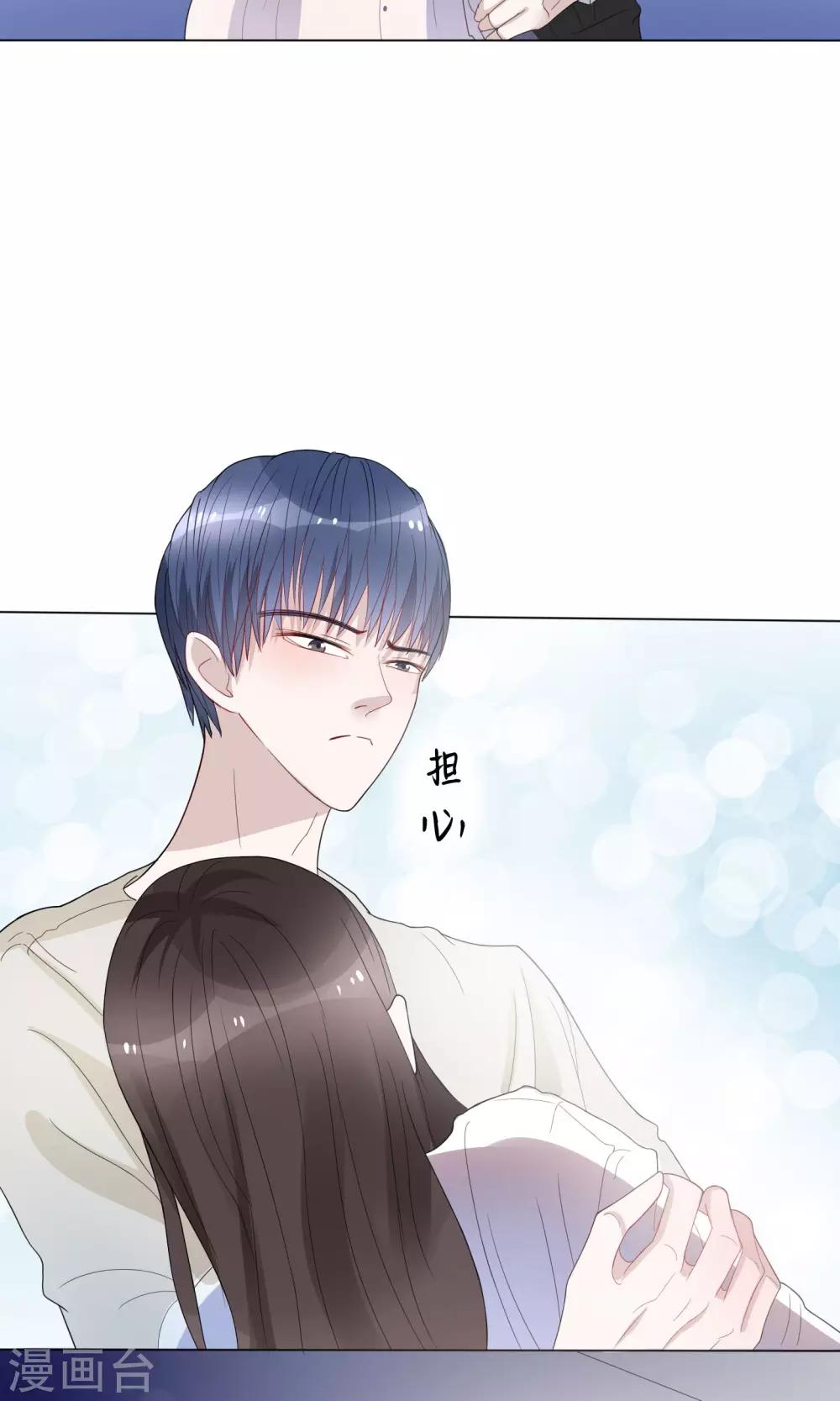第14话15