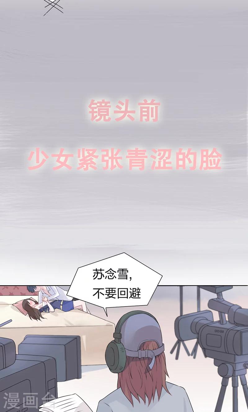 预告1