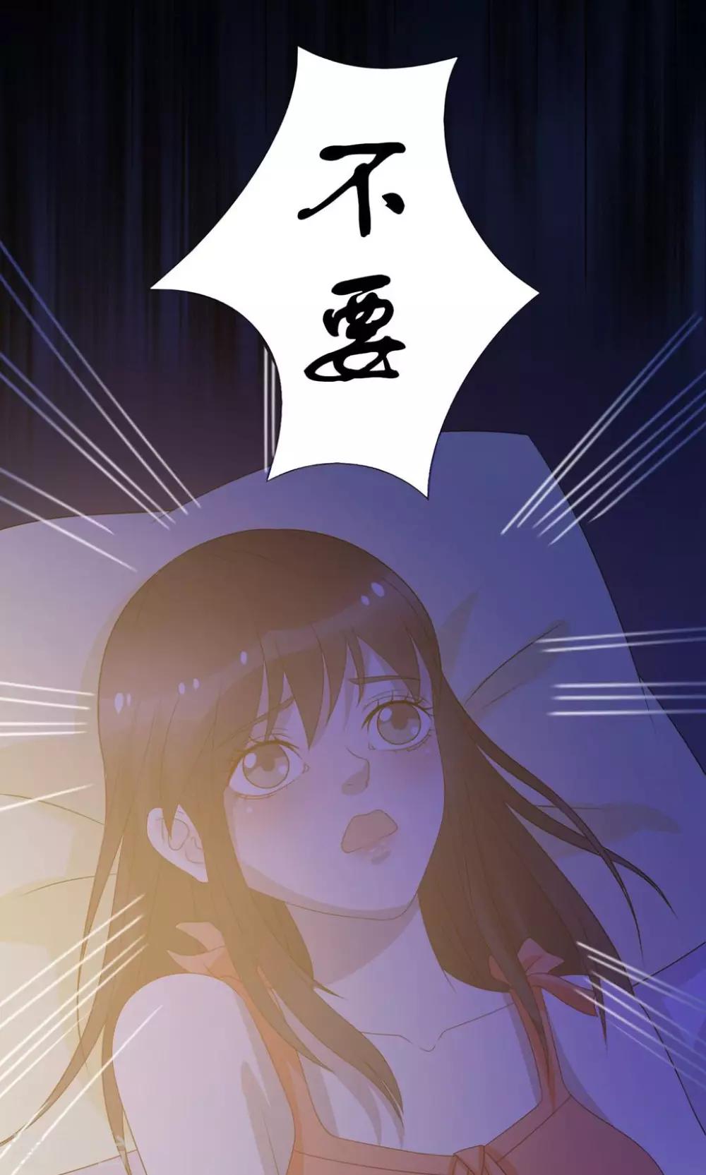 第17话25