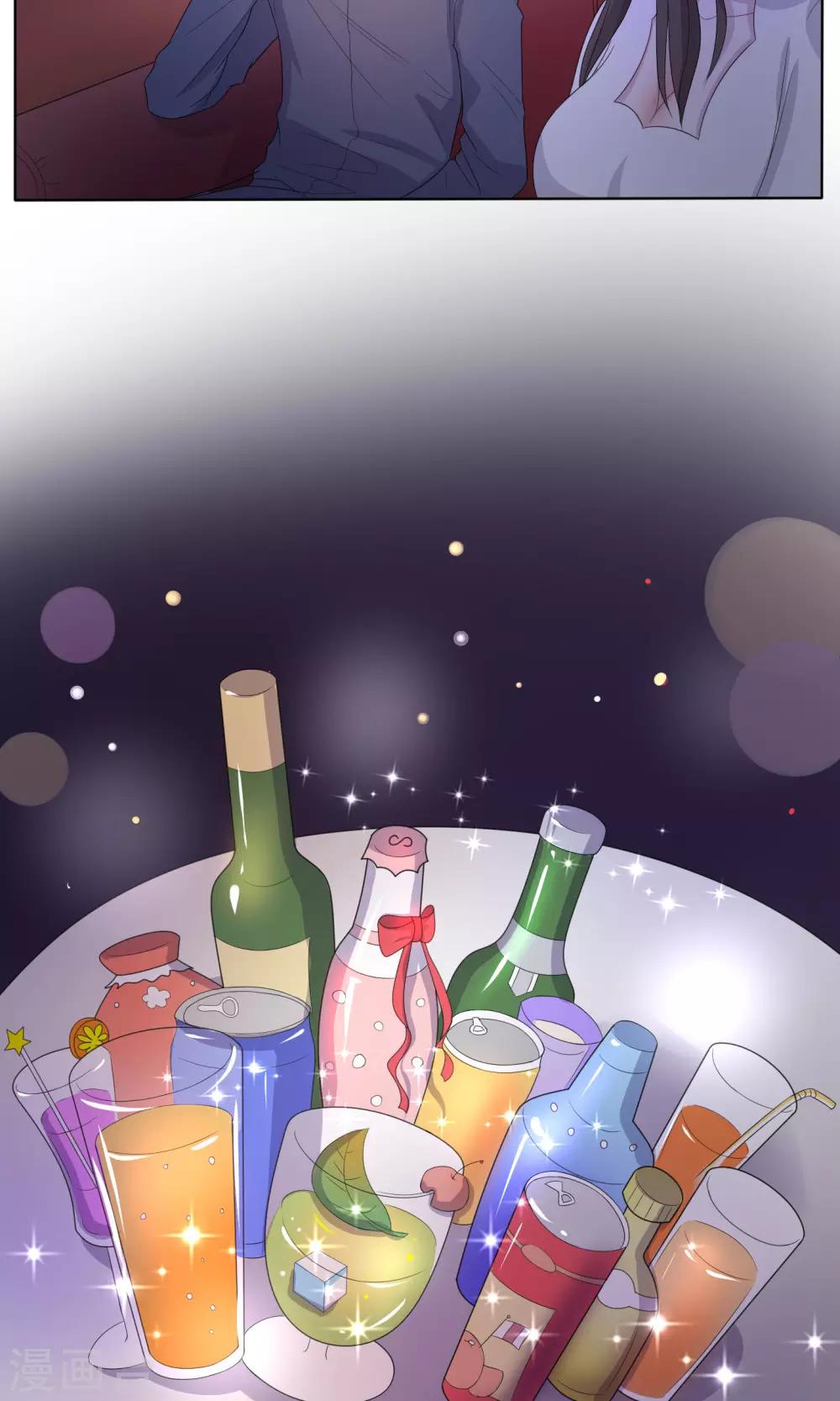 第24话13