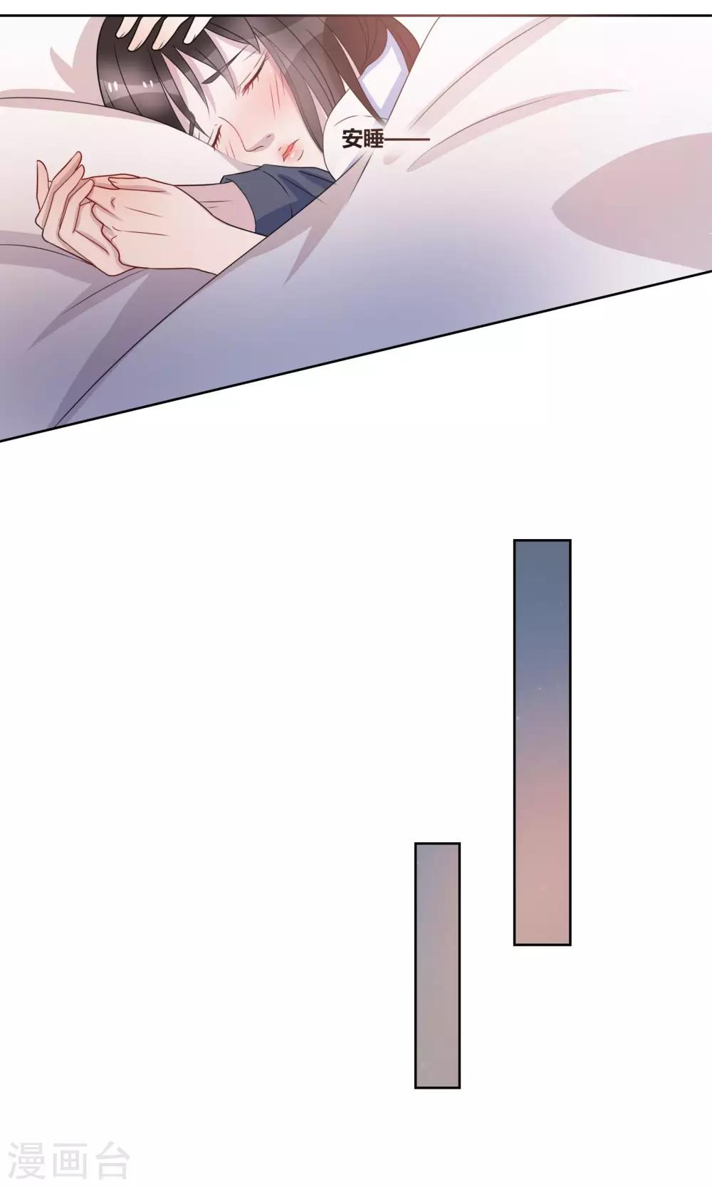 第20话11
