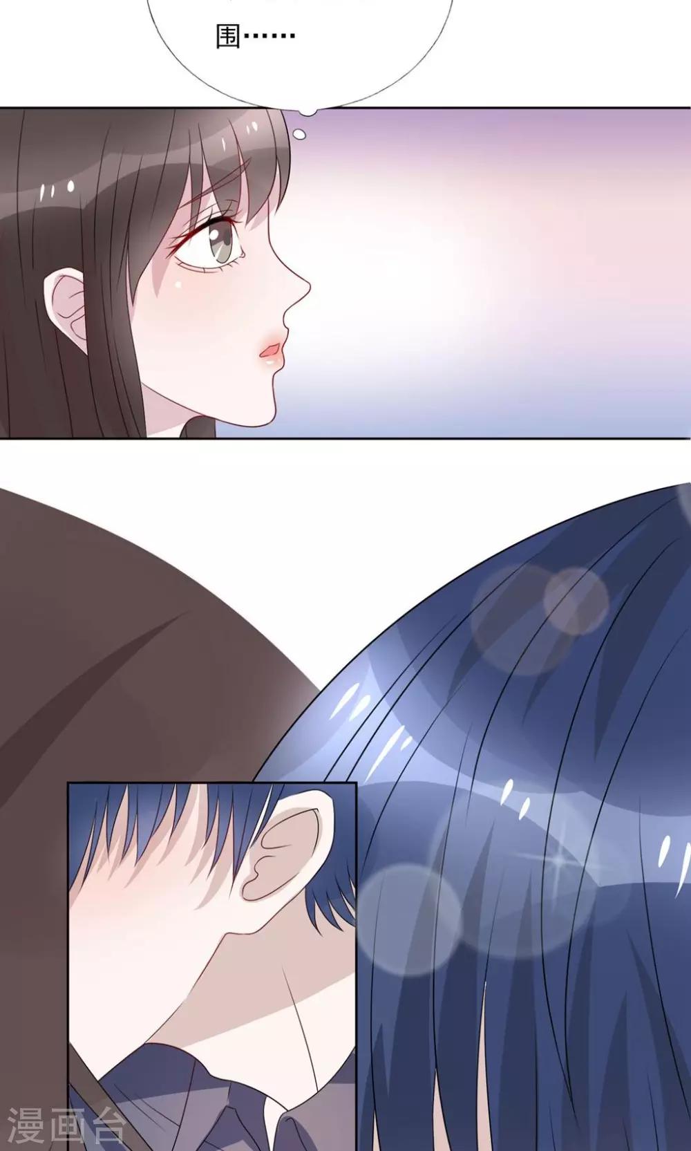 第17话13