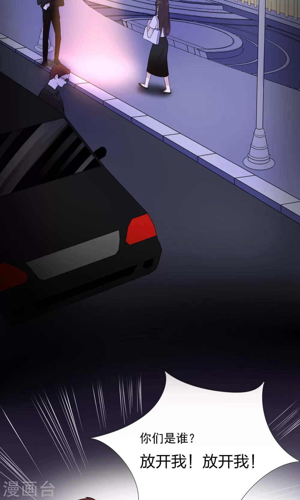 第19话20