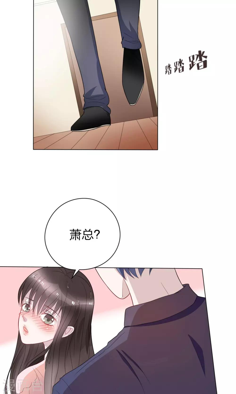 第13话31