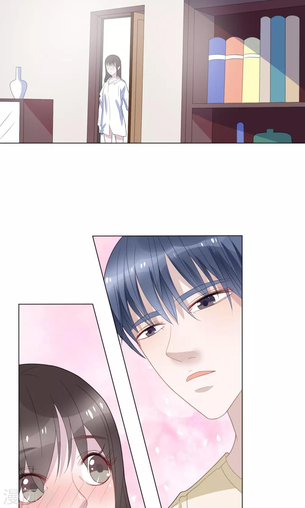 第14话5