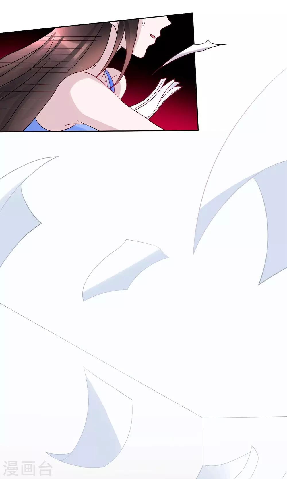第7话18