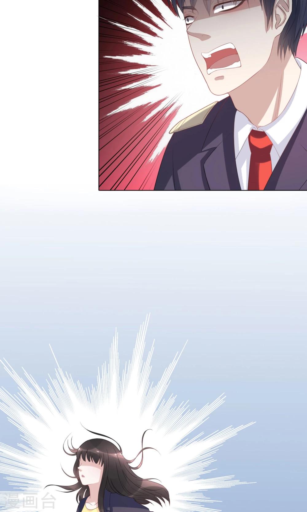 第4话14