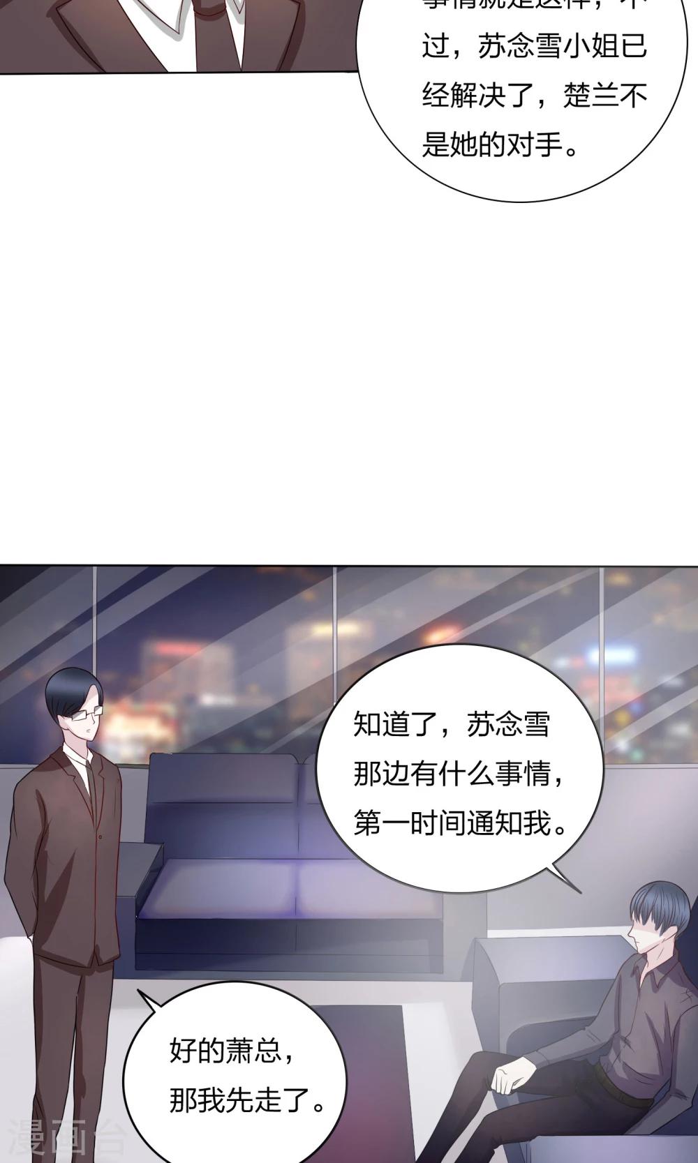 第10话15