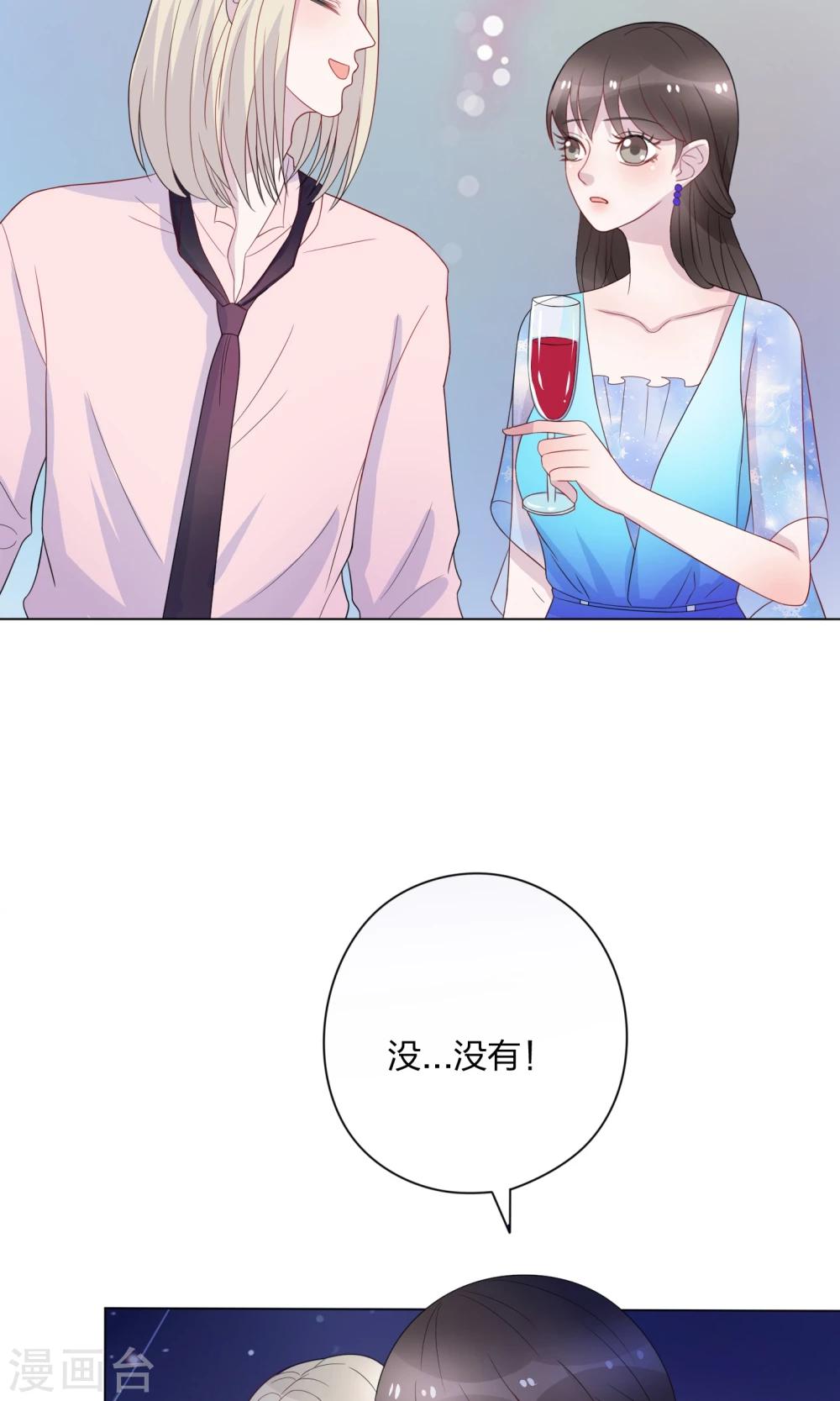 第18话5
