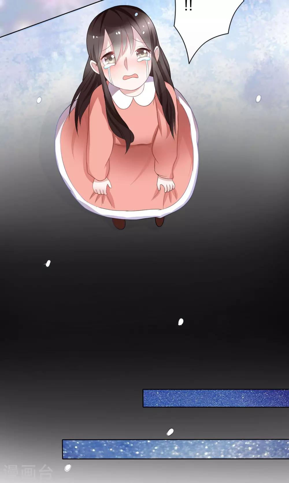 第9话4