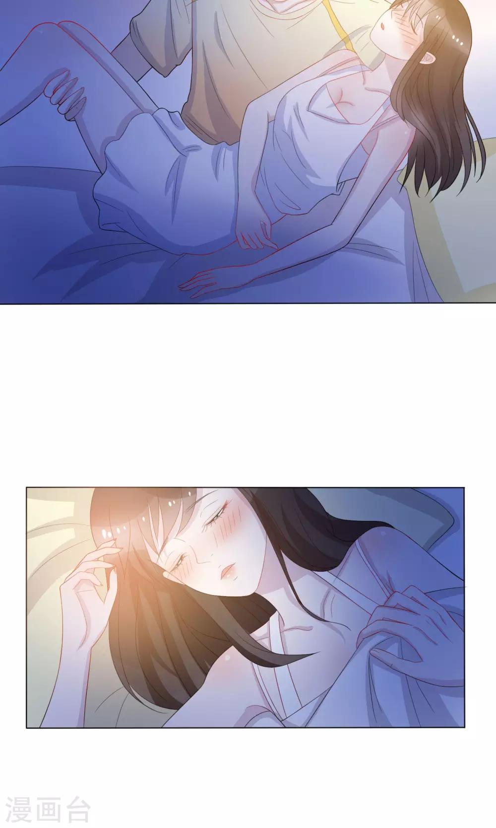 第13话12