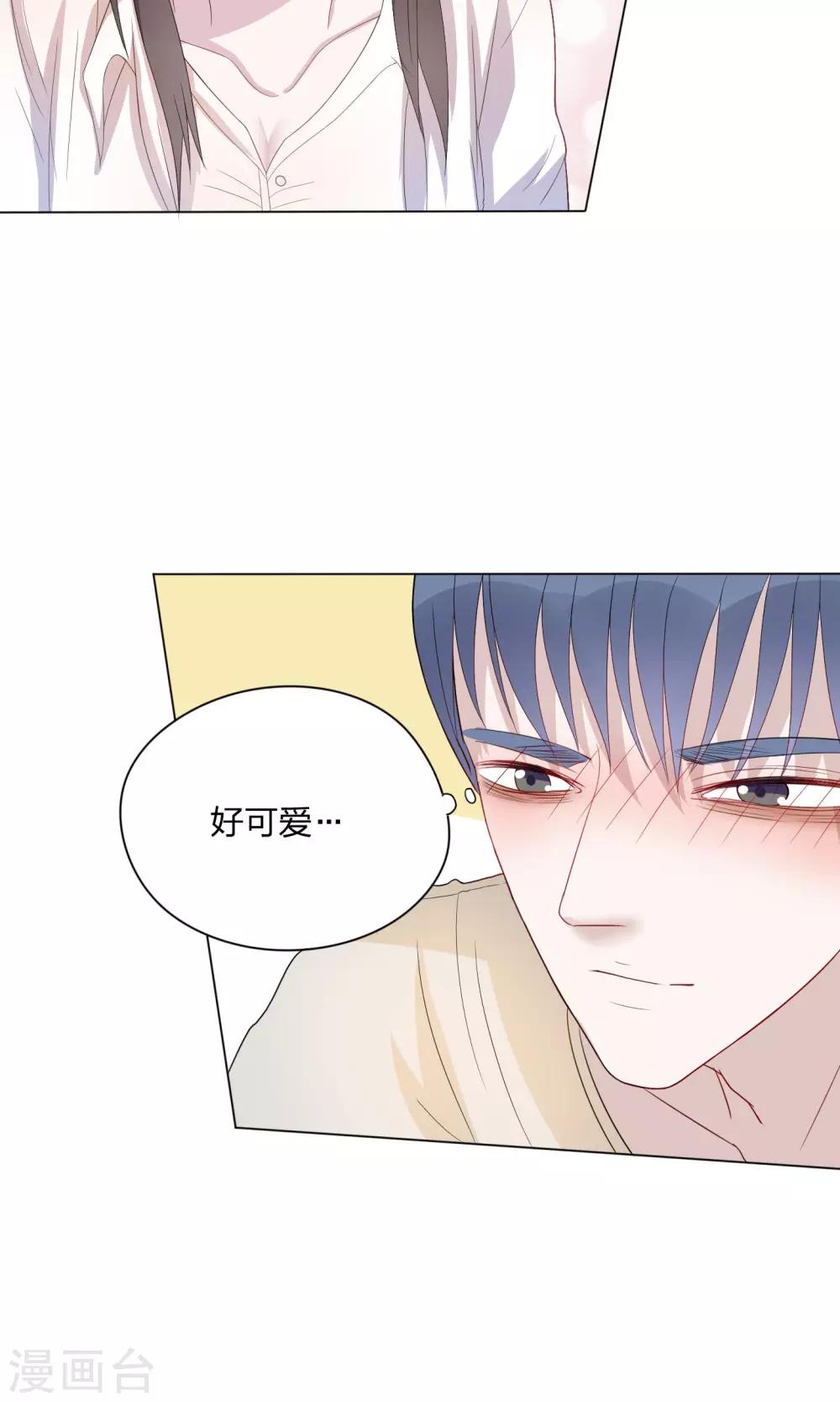 第14话24