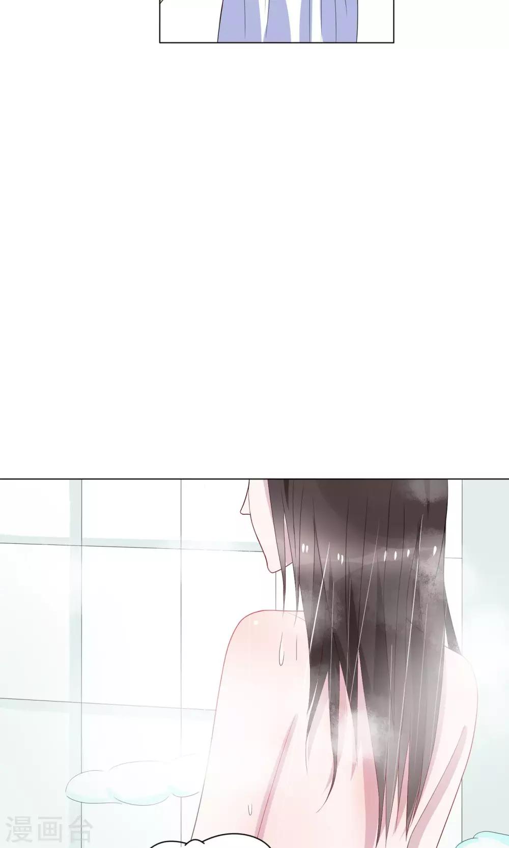 第14话3