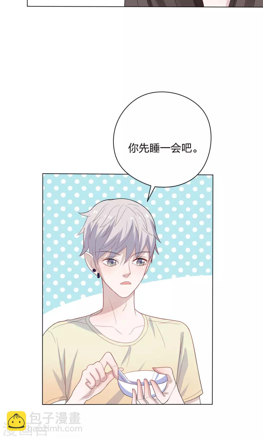 第15话16