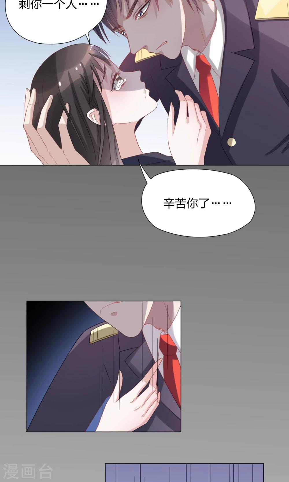第4话18