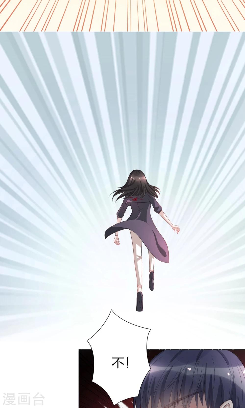 第4话13