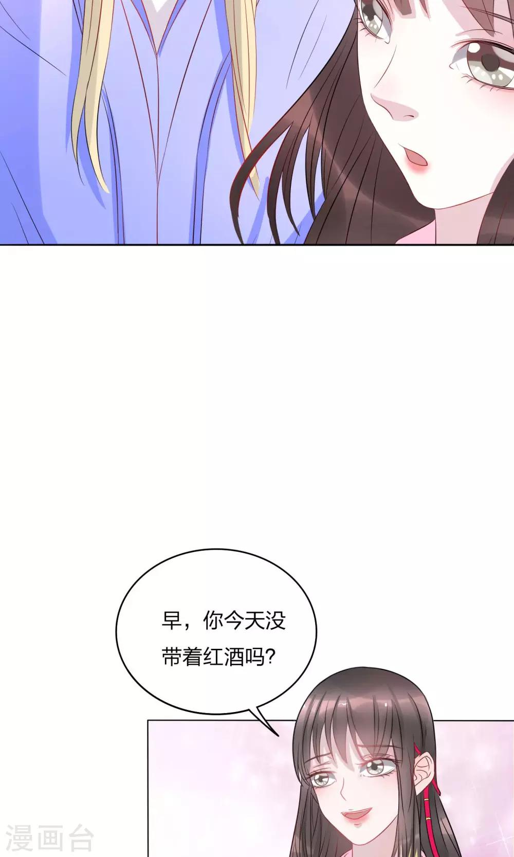 第8话12
