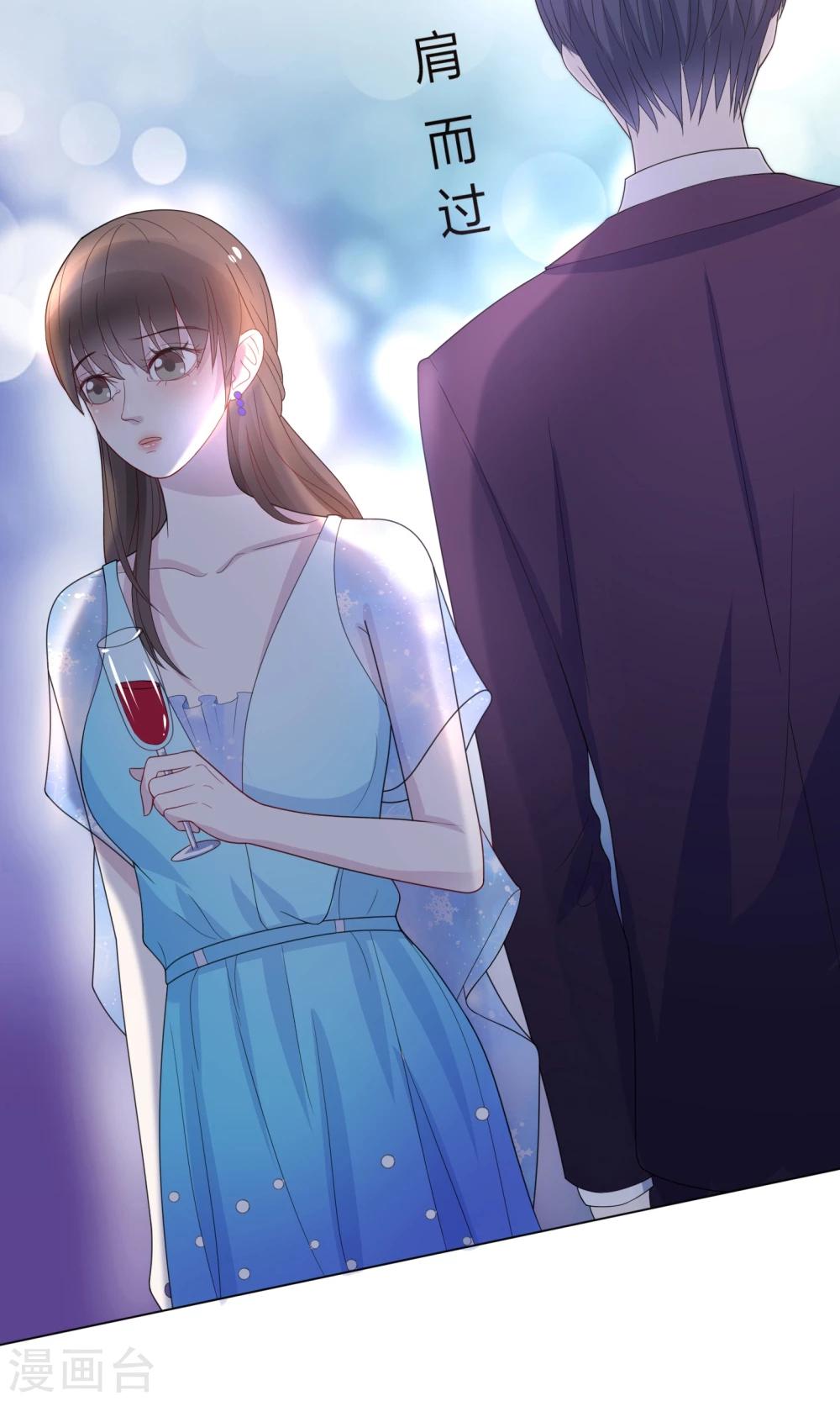 第18话7