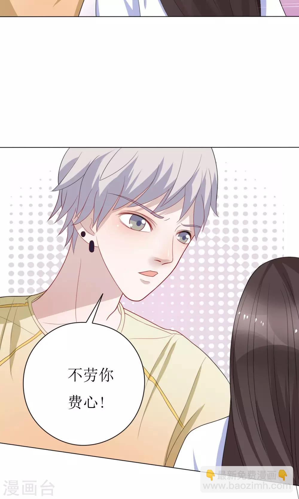 第14话31