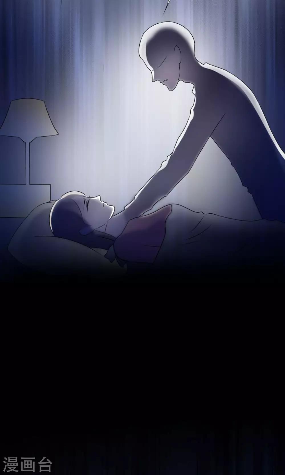 第17话24