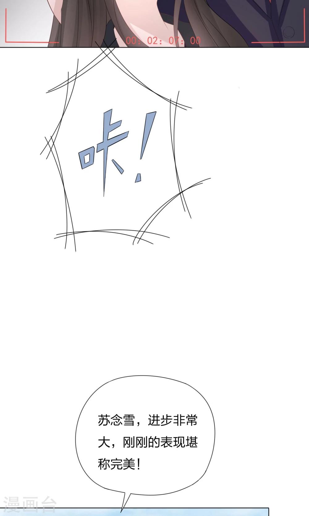 第4话20