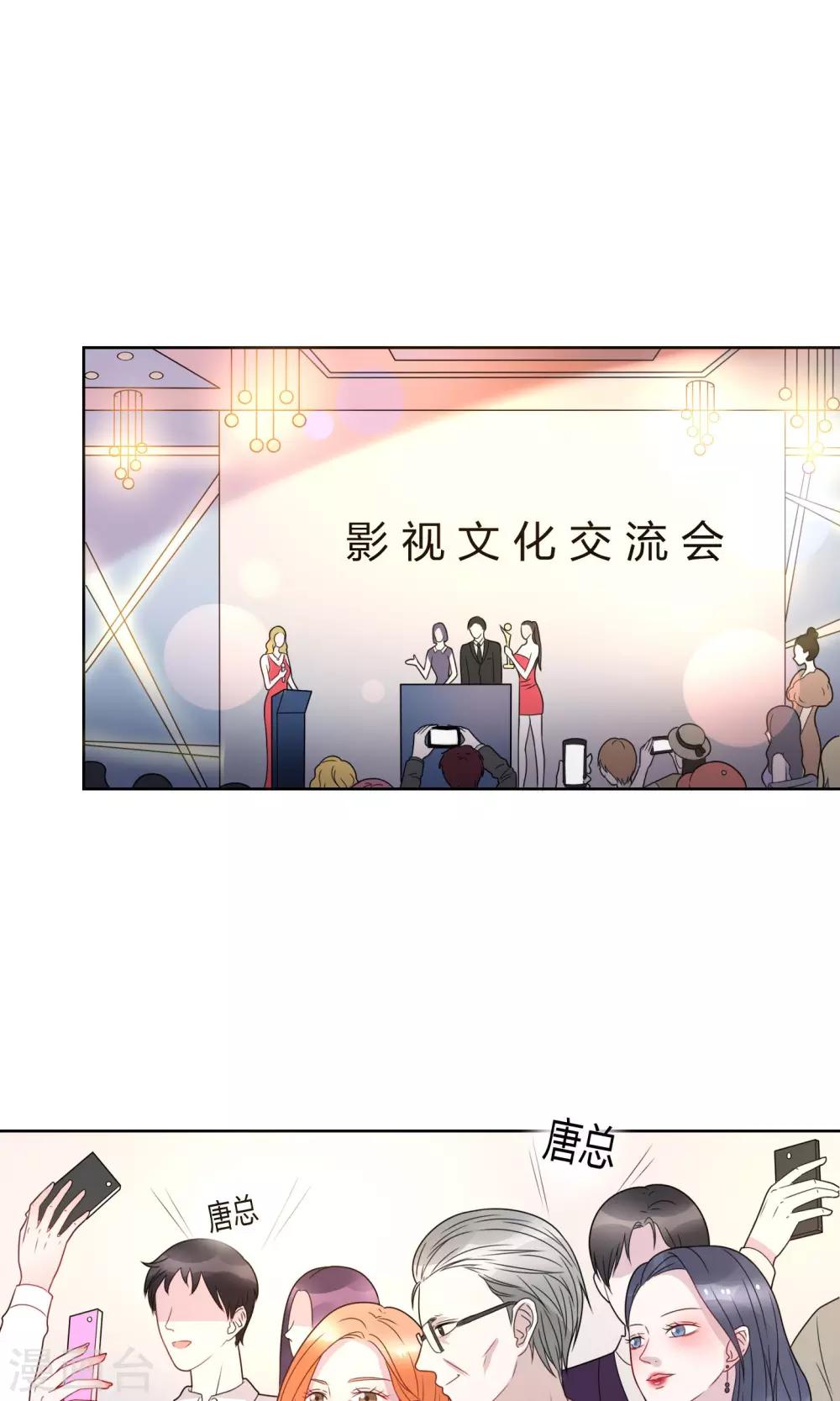 第22话0