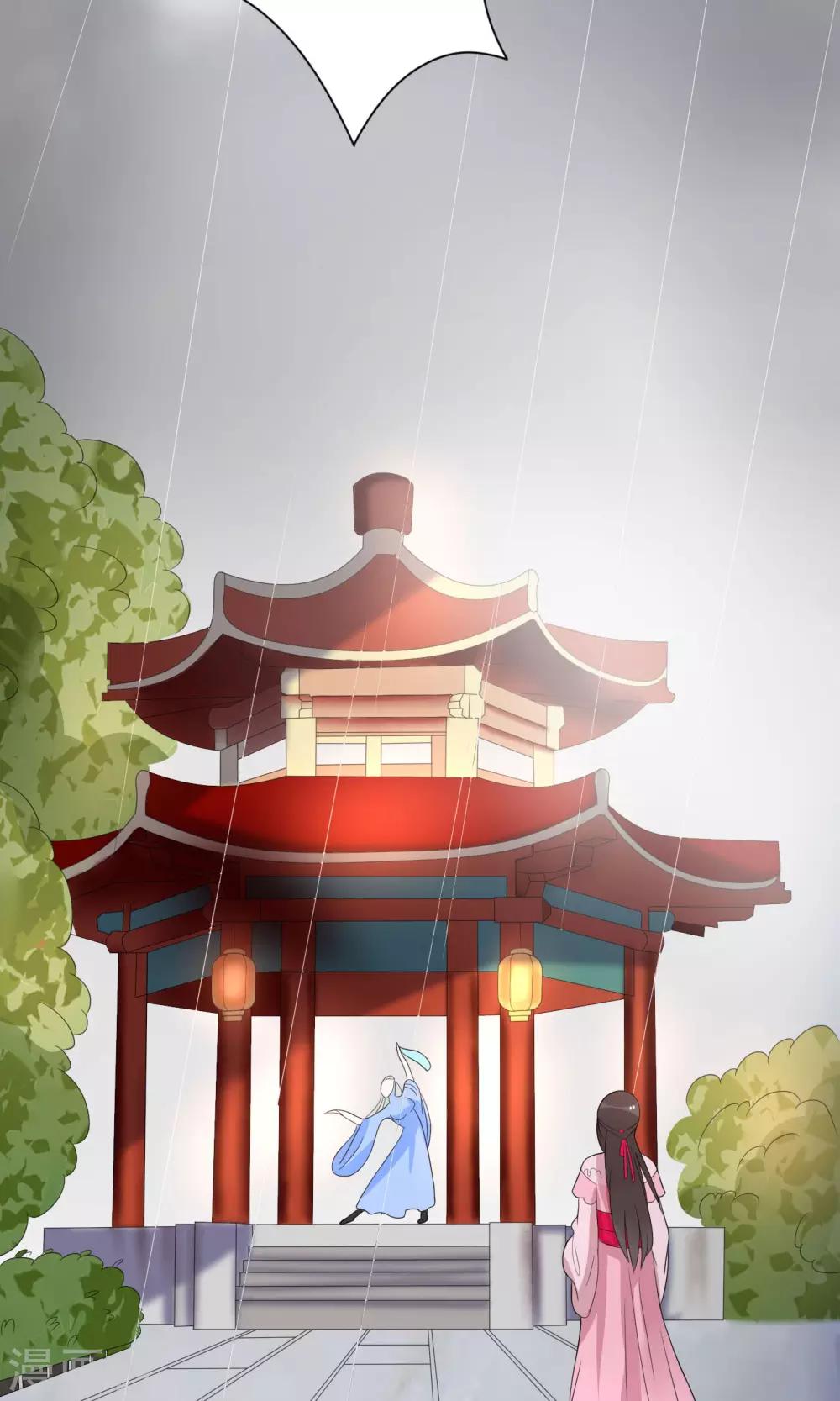 第13话16