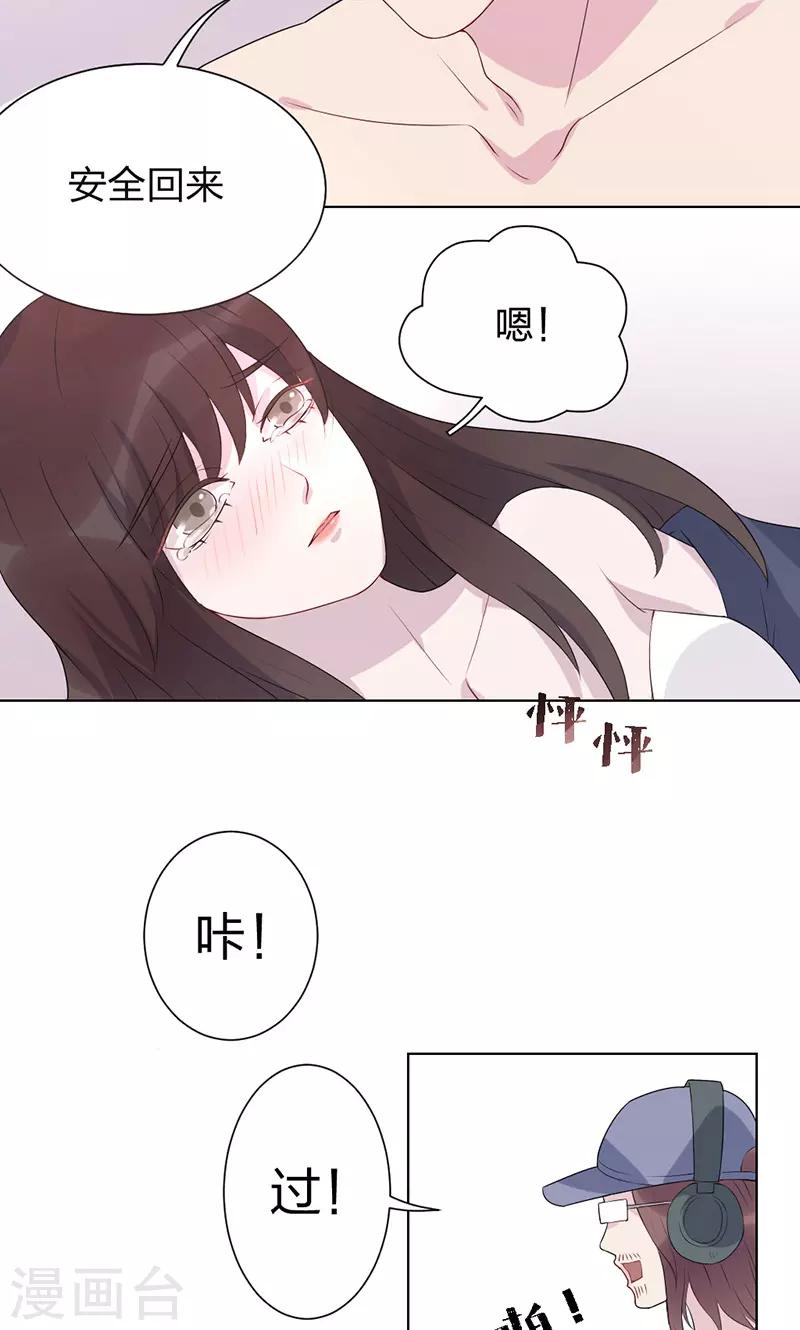 第1话12