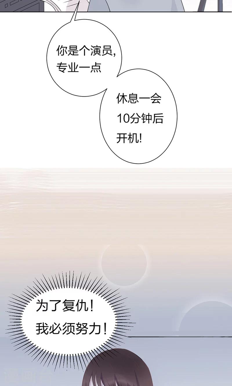 预告2
