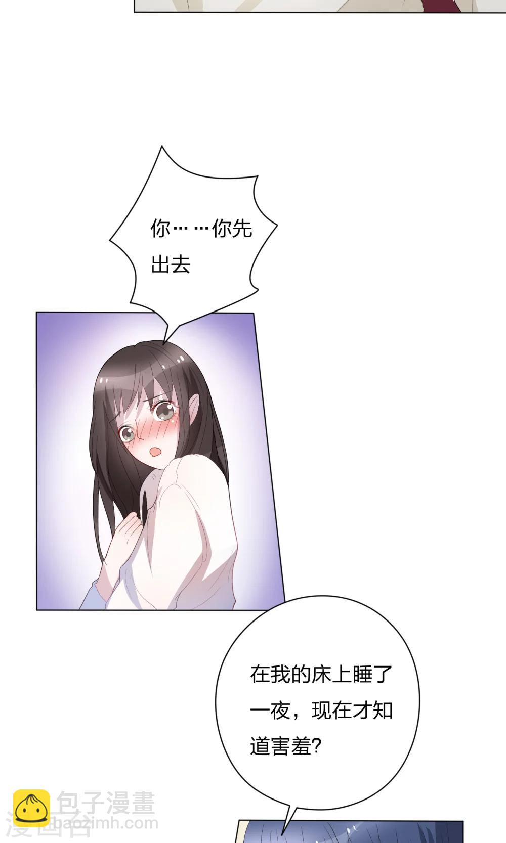 第14话21
