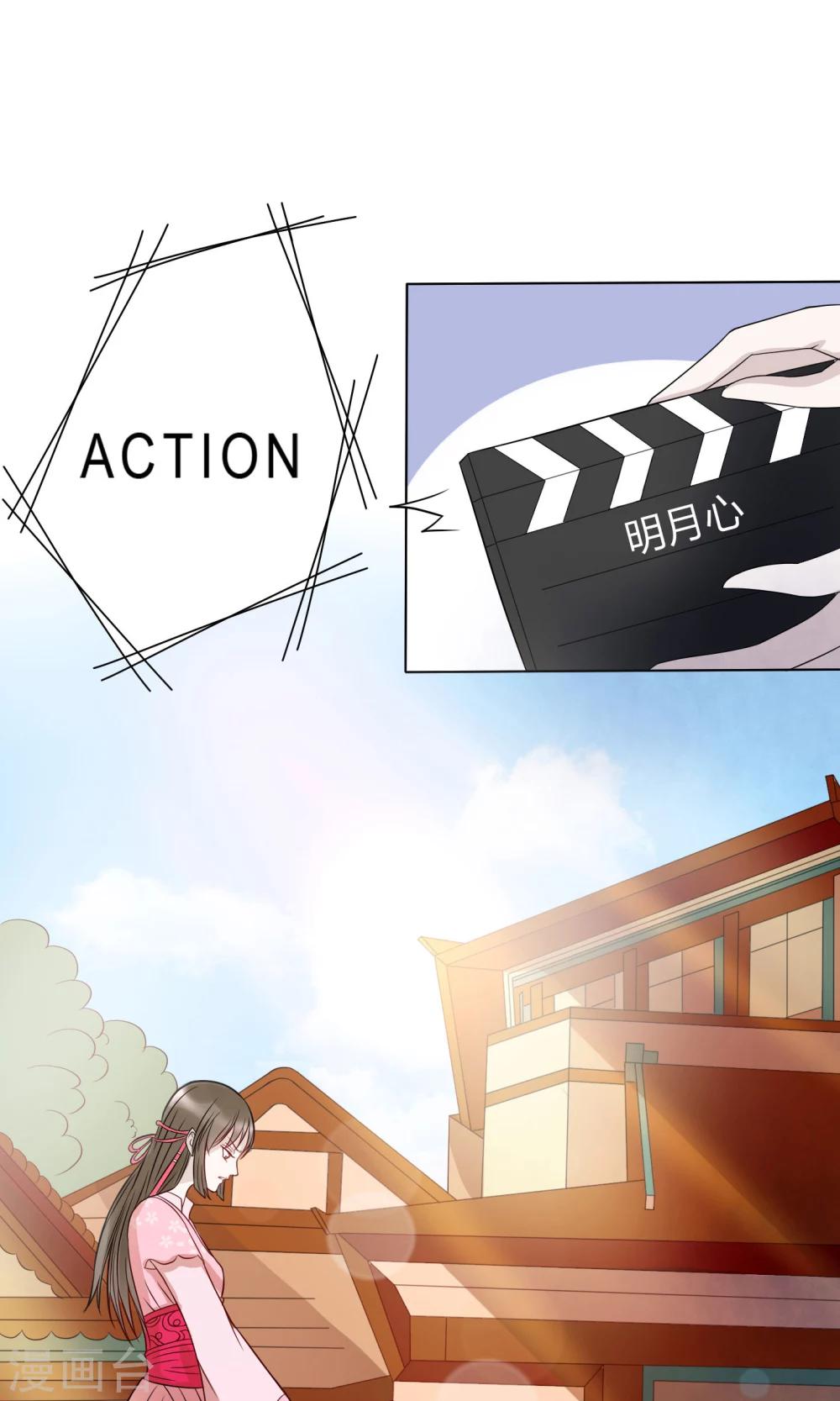 第10话0