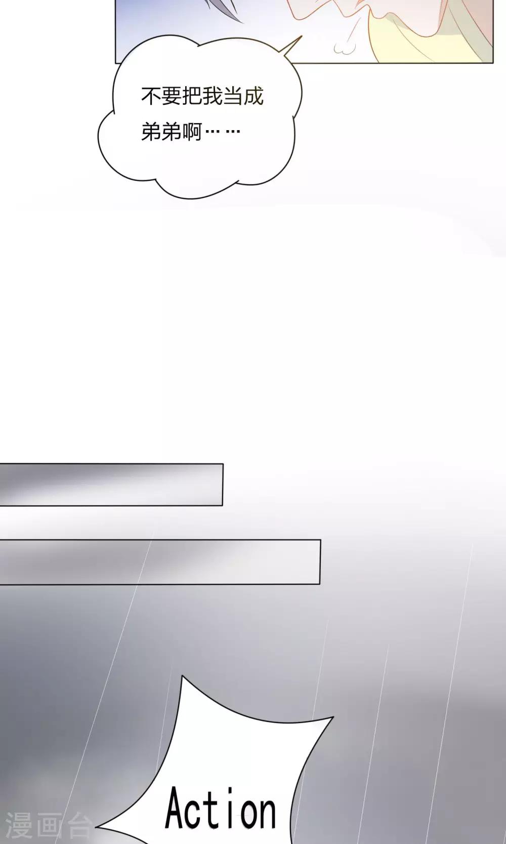 第13话15